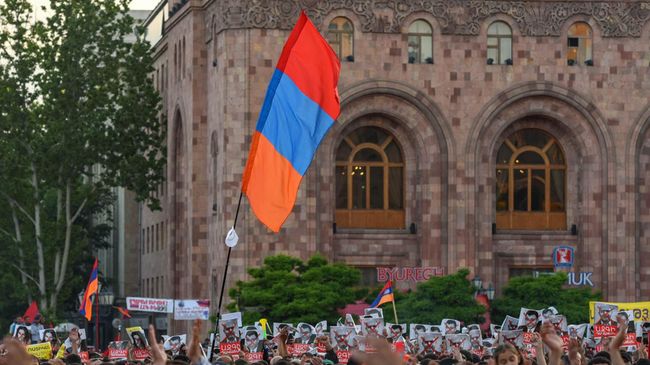 Флаг Армении