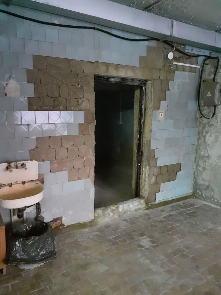 Прачечная