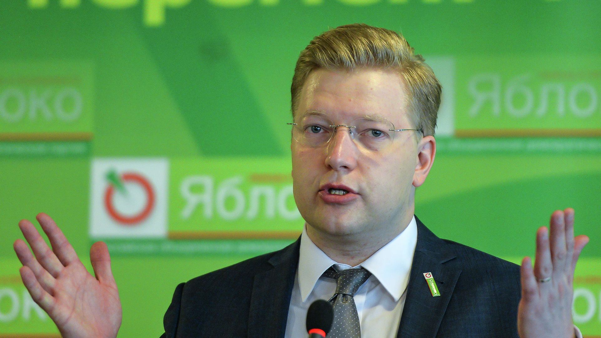 Партия Яблоко представила план законодательной работы в Госдуме Партия Яблоко представила план законодательной работы в Госдуме - РИА Новости, 1920, 20.07.2021