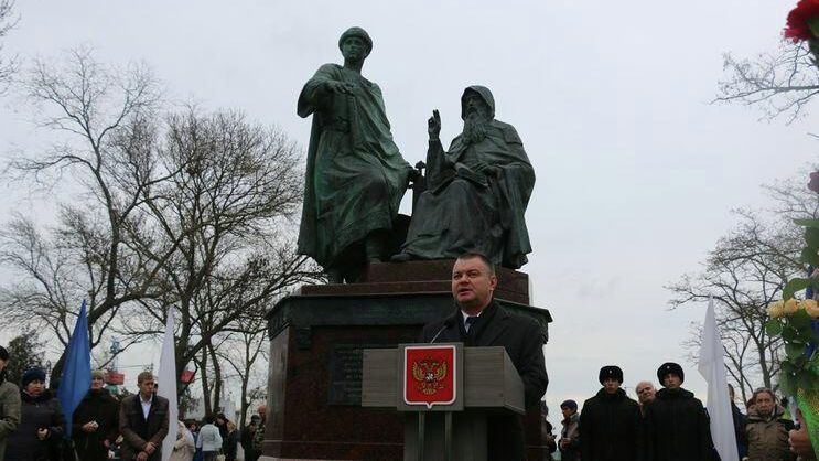 В Керчи открыли памятник князю Глебу и Игумену Никону В Керчи открыли памятник князю Глебу и Игумену Никону - РИА Новости, 1920, 15.12.2019