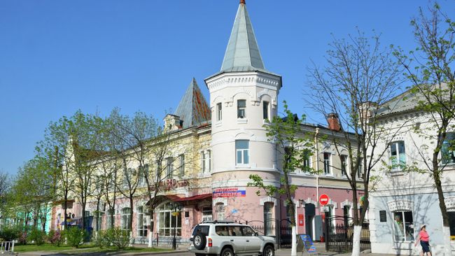 Уссурийск Уссурийск