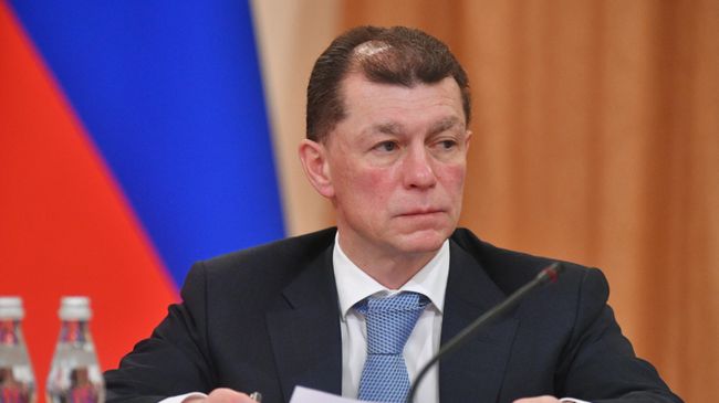 Министр труда и социальной защиты РФ Максим Топилин Министр труда и социальной защиты РФ Максим Топилин