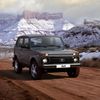 Модернизированный внедорожник LADA 4х4 Модернизированный внедорожник LADA 4х4