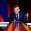 Премьер-министр РФ Д. Медведев провел совещание с вице-премьерами РФ Премьер-министр РФ Д. Медведев провел совещание с вице-премьерами РФ