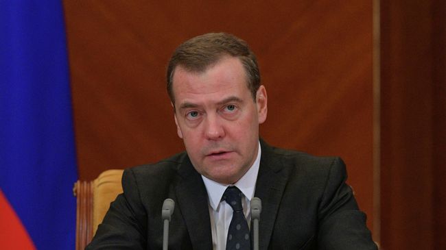 Председатель правительства РФ Дмитрий Медведев Председатель правительства РФ Дмитрий Медведев