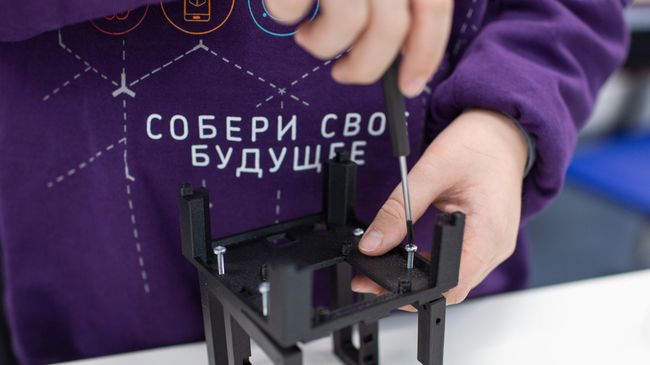 Олимпиада Кружкового движения НТИ.Junior Олимпиада Кружкового движения НТИ.Junior