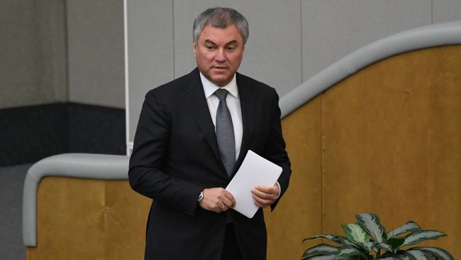 Председатель Государственной думы России Вячеслав Володин Председатель Государственной думы России Вячеслав Володин