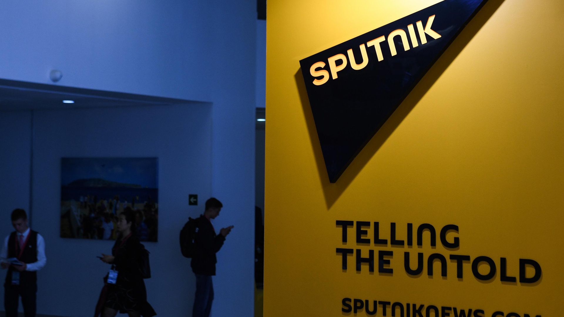 Логотип международного информационного агентства и радио Sputnik Логотип международного информационного агентства и радио Sputnik - РИА Новости, 1920, 18.06.2022