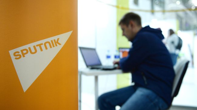 Логотип международного информационного агентства и радио Sputnik