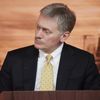 Заместитель руководителя администрации президента РФ - пресс-секретарь президента РФ Дмитрий Песков на большой ежегодной пресс-конференции Владимира Путина Заместитель руководителя администрации президента РФ - пресс-секретарь президента РФ Дмитрий Песков на большой ежегодной пресс-конференции Владимира Путина