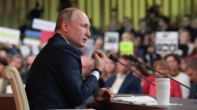 Президент РФ Владимир Путин на большой ежегодной пресс-конференции Президент РФ Владимир Путин на большой ежегодной пресс-конференции