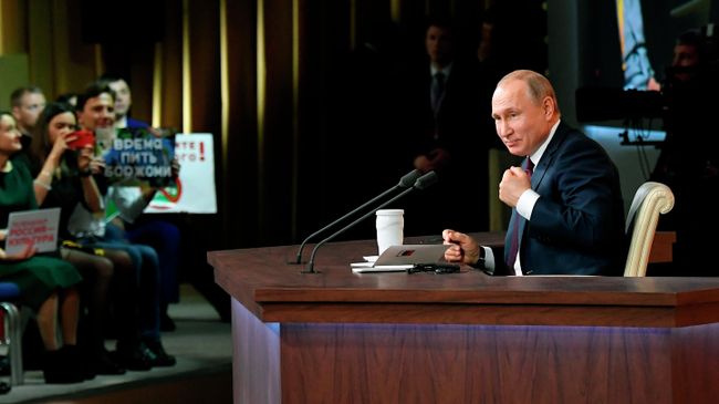 Президент РФ Владимир Путин на ежегодной большой пресс-конференции Президент РФ Владимир Путин на ежегодной большой пресс-конференции