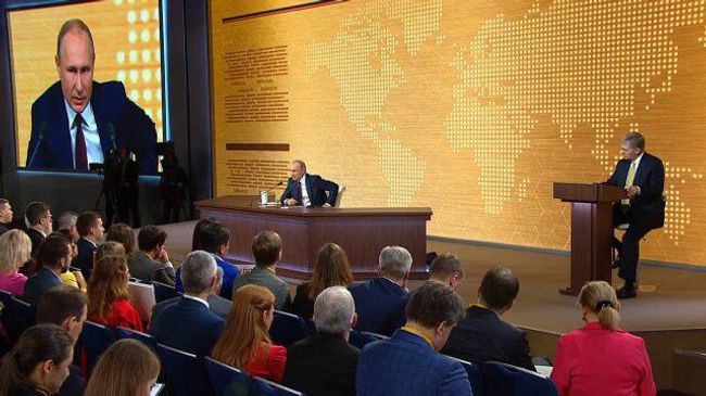 Путин прокомментировал рассуждения о возможности сдать Ленинград фашистам Путин прокомментировал рассуждения о возможности сдать Ленинград фашистам