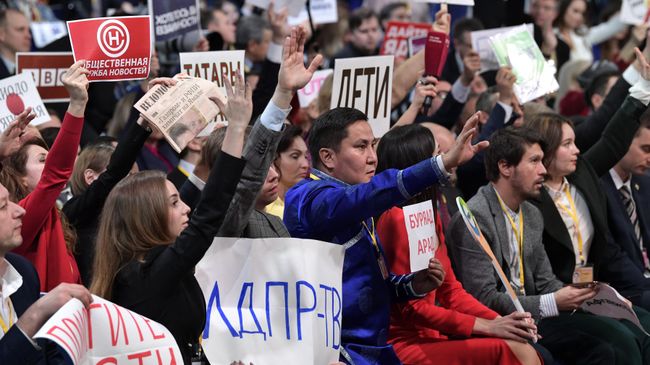 Журналисты на ежегодной большой пресс-конференции президента РФ Владимира Путина Журналисты на ежегодной большой пресс-конференции президента РФ Владимира Путина