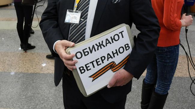 Журналисты перед началом ежегодной большой пресс-конференции президента РФ Владимира Путина Журналисты перед началом ежегодной большой пресс-конференции президента РФ Владимира Путина
