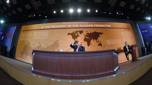 Президент РФ Владимир Путин на большой ежегодной пресс-конференции Президент РФ Владимир Путин на большой ежегодной пресс-конференции