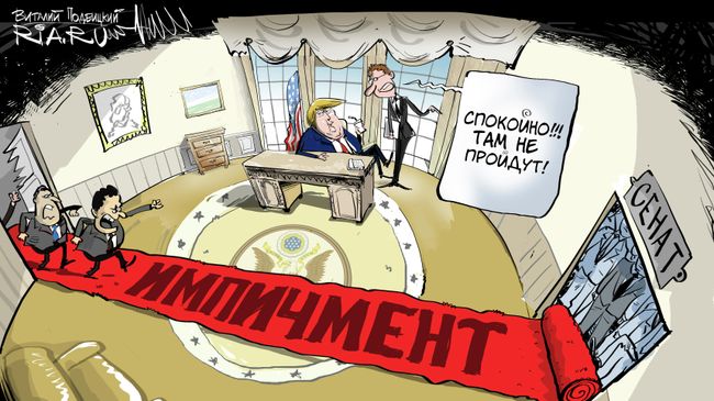 Путь в никуда Путь в никуда