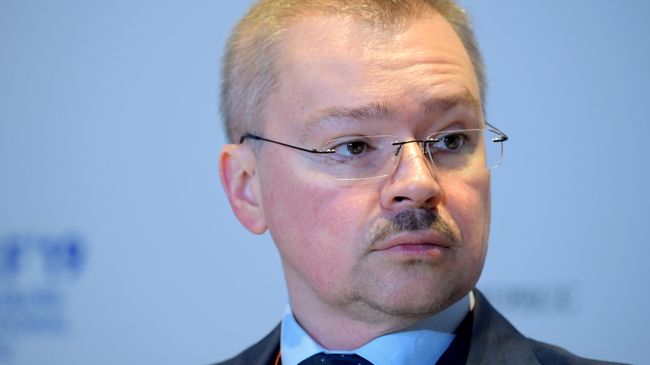 Петербургский международный экономический форум