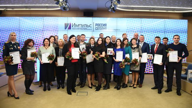 Лауреаты конкурса социальной рекламы Импульс