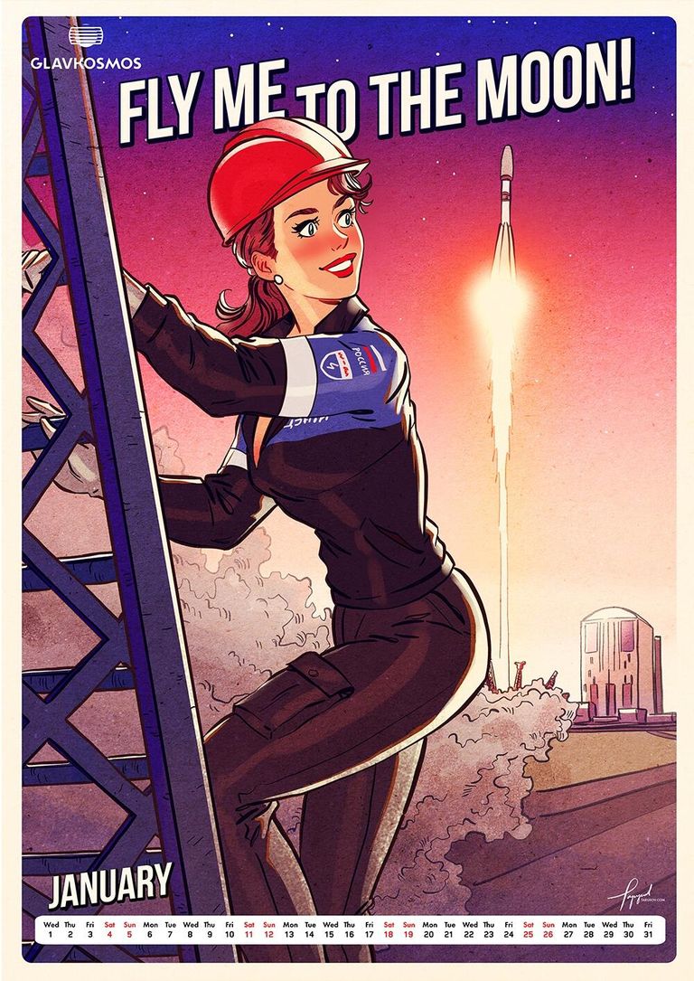 Календарь от Роскосмоса