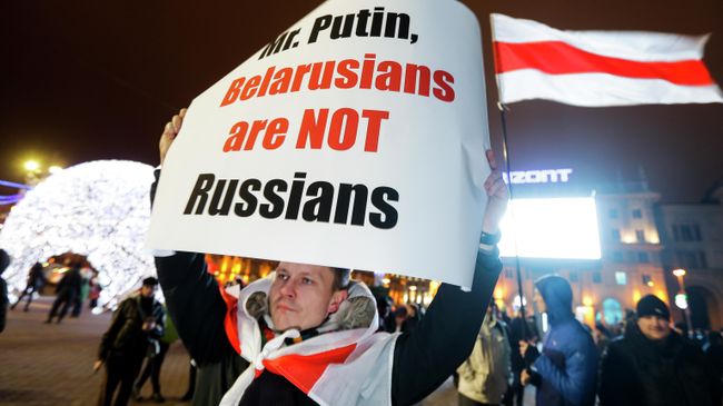 Митинг против тесной интеграции с Россией, в Минске, Беларусь. 20 декабря 2019 Митинг против тесной интеграции с Россией, в Минске, Беларусь. 20 декабря 2019