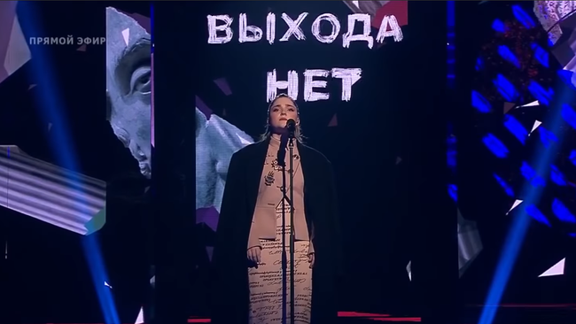 Рагда Ханиева. Выхода нет — Четвертьфинал — Голос — Сезон 8 Рагда Ханиева. Выхода нет — Четвертьфинал — Голос — Сезон 8