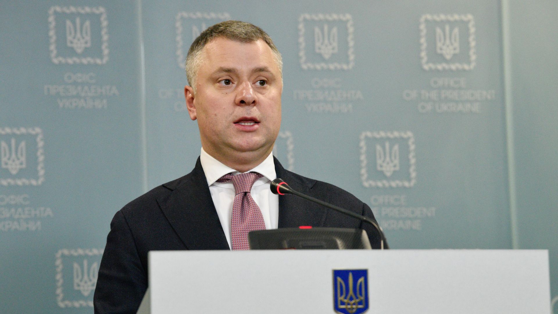 Исполнительный директор НАК Нафтогаз Украины Юрий Витренко Исполнительный директор НАК Нафтогаз Украины Юрий Витренко - РИА Новости, 1920, 13.05.2020