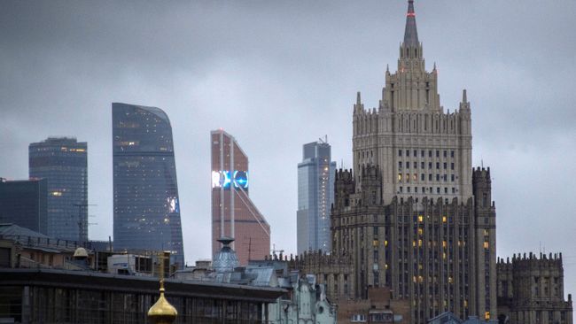 МИД в Москве МИД в Москве