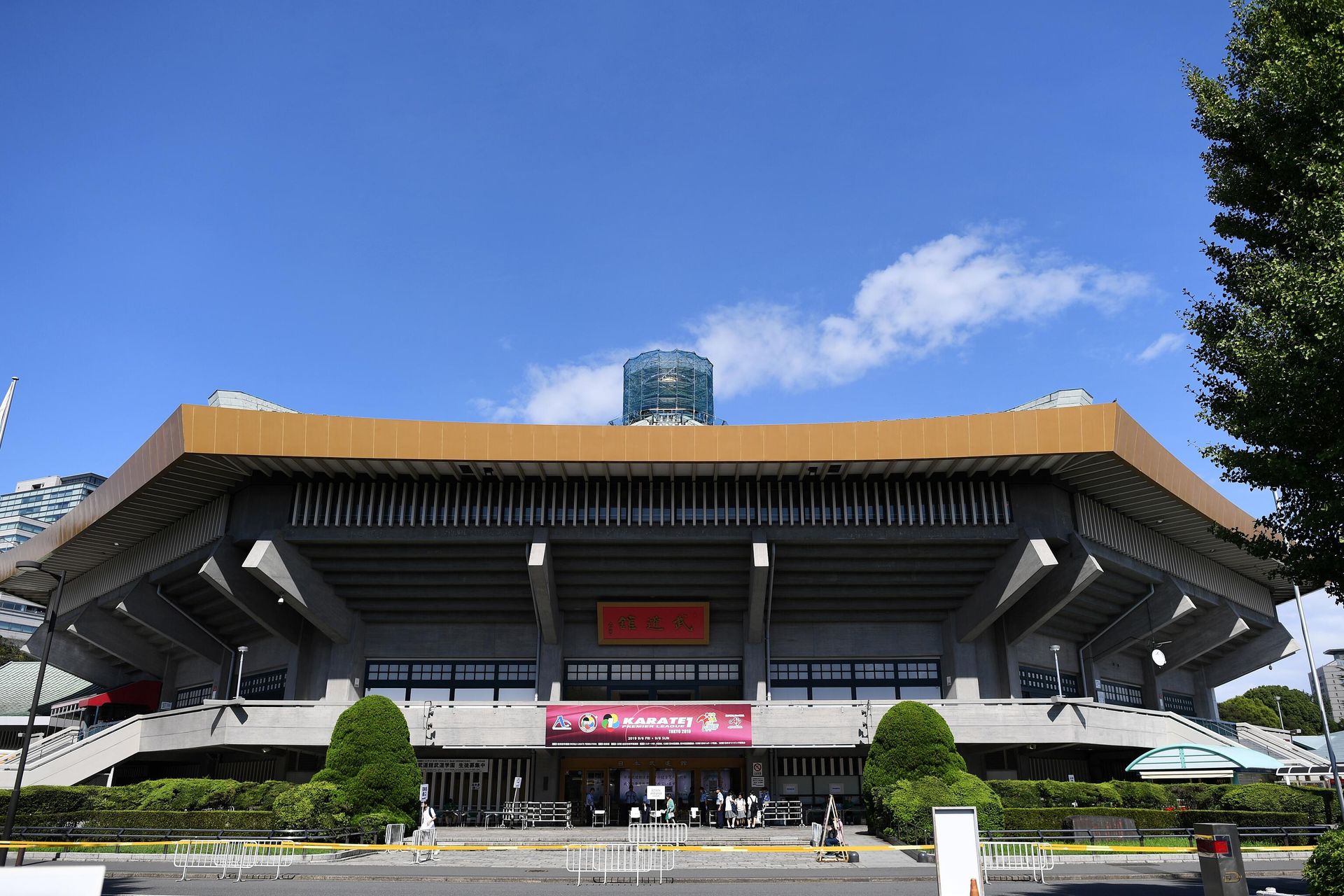 Арена Nippon Budokan в Токио Арена Nippon Budokan в Токио - РИА Новости, 1920, 22.12.2019