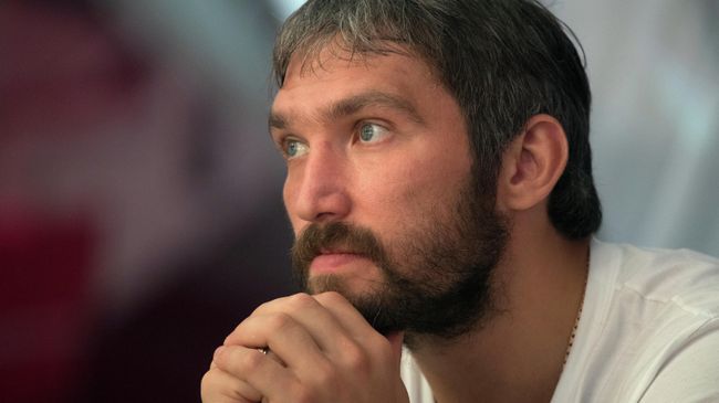 Хоккеист Александр Овечкин Хоккеист Александр Овечкин