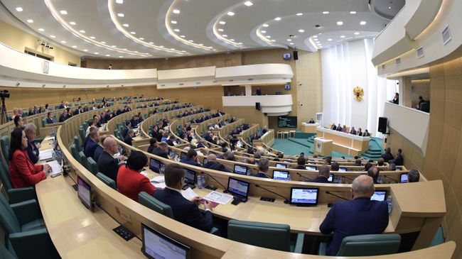 Заседание Совета Федерации РФ, завершающее осеннюю сессию Заседание Совета Федерации РФ, завершающее осеннюю сессию