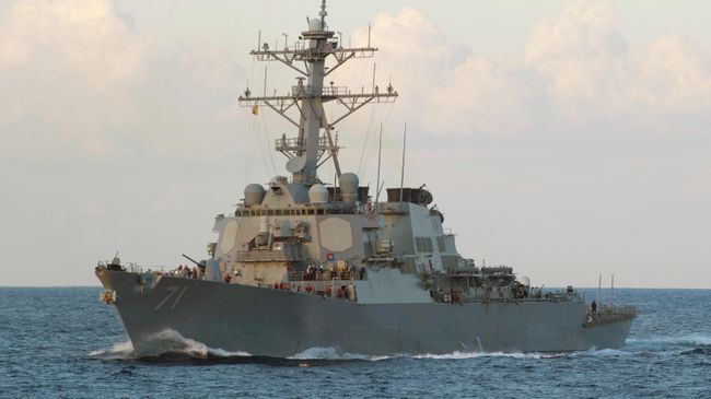 Американский ракетный эсминец USS Ross (DDG 71) Американский ракетный эсминец USS Ross (DDG 71)