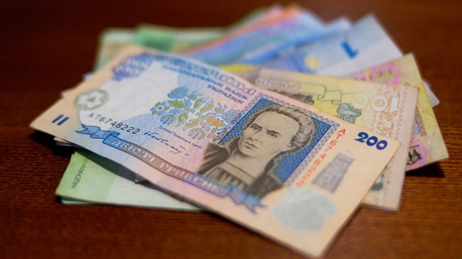 Гривны - национальная валюта Украины