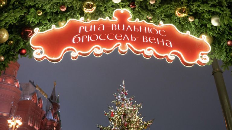 Фестиваль Путешествие в Рождество в Москве Фестиваль Путешествие в Рождество в Москве