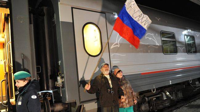 Первый пассажирский поезд Санкт-Петербург - Крым Первый пассажирский поезд Санкт-Петербург - Крым