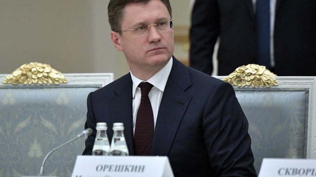 Министр энергетики РФ Александр Новак Министр энергетики РФ Александр Новак