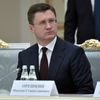Министр энергетики РФ Александр Новак перед заседанием президиума Совета при президенте РФ по стратегическому развитию и национальным проектам Министр энергетики РФ Александр Новак перед заседанием президиума Совета при президенте РФ по стратегическому развитию и национальным проектам