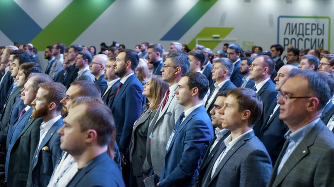 Определены ТОП-10 регионов по участию в полуфиналах Лидеров России