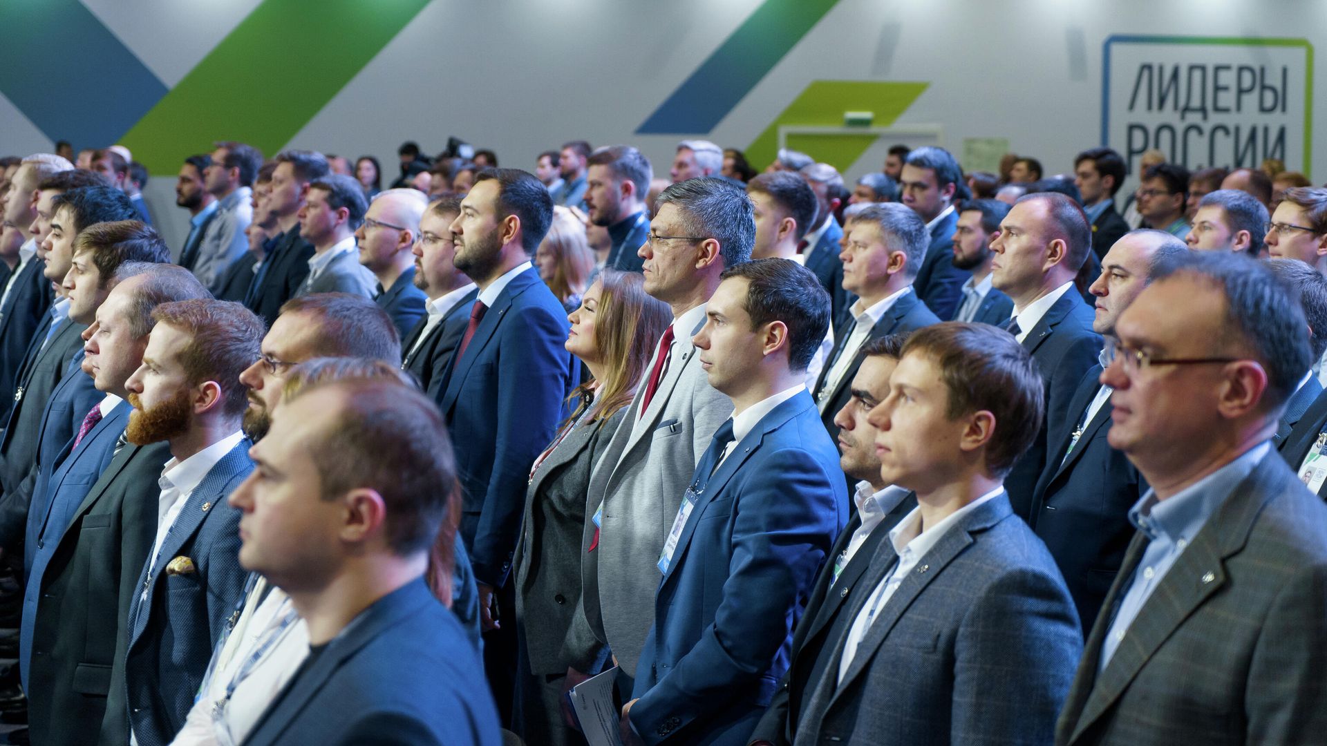 Определены ТОП-10 регионов по участию в полуфиналах Лидеров России Определены ТОП-10 регионов по участию в полуфиналах Лидеров России - РИА Новости, 1920, 01.04.2021