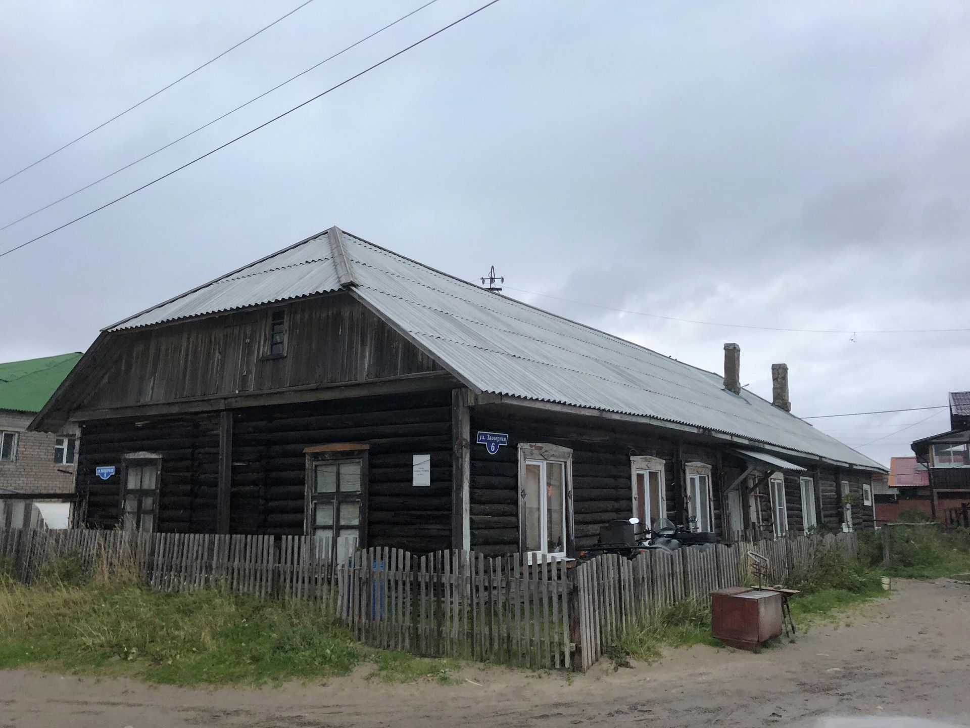 Бывший лагерный барак Бывший лагерный барак - РИА Новости, 1920, 11.02.2025