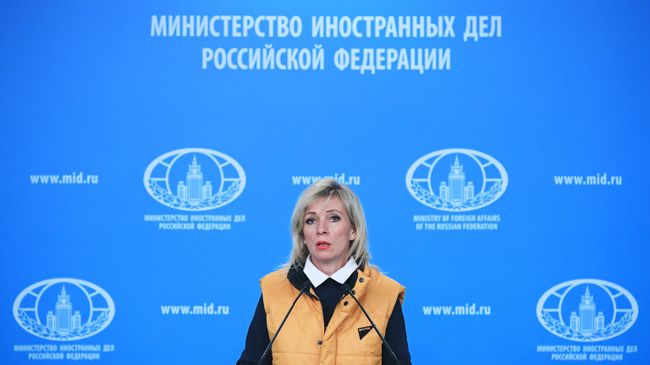 Официальный представитель Министерства иностранных дел России Мария Захарова во время брифинга в Москве Официальный представитель Министерства иностранных дел России Мария Захарова во время брифинга в Москве