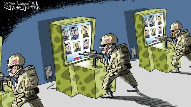 Из всех стволов