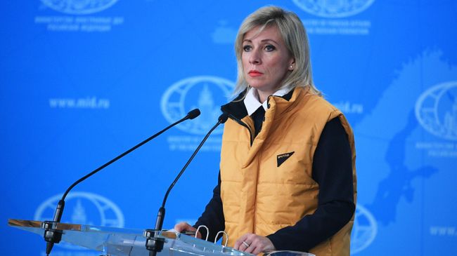 Официальный представитель Министерства иностранных дел России Мария Захарова во время брифинга в Москве Официальный представитель Министерства иностранных дел России Мария Захарова во время брифинга в Москве