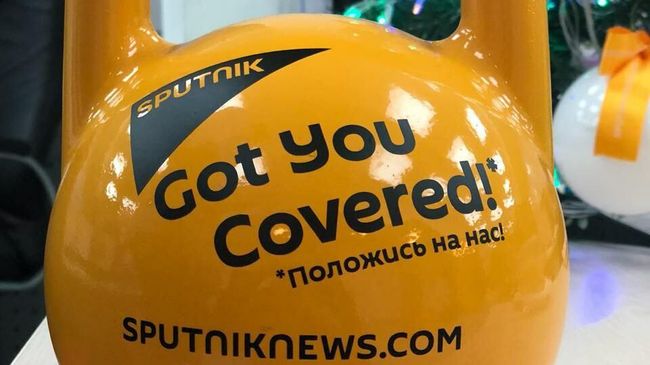 Флешмоб в поддержку Sputnik Эстония Флешмоб в поддержку Sputnik Эстония