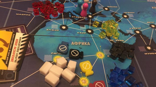 Настольная игра Пандемия Настольная игра Пандемия
