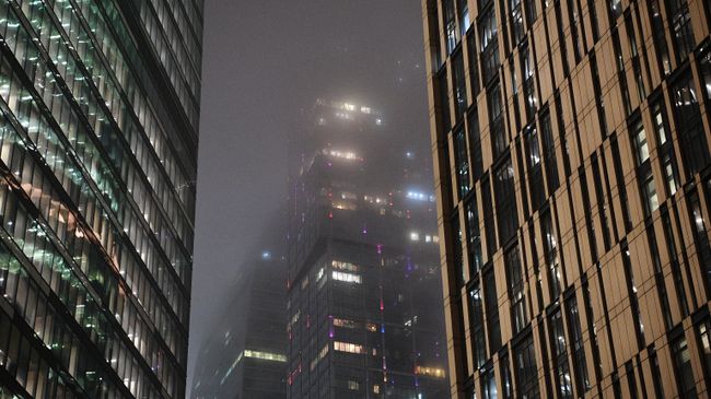 Вид на здания московского международного делового центра Москва-Сити