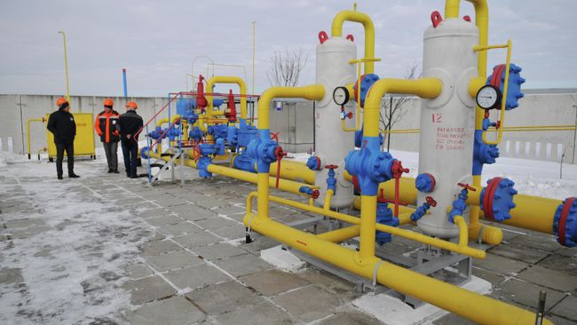 Газораспределительная станция на Украине