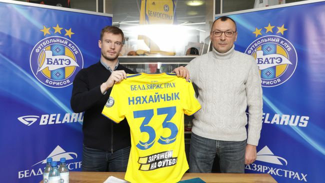 Полузащитник БАТЭ Павел Нехайчик