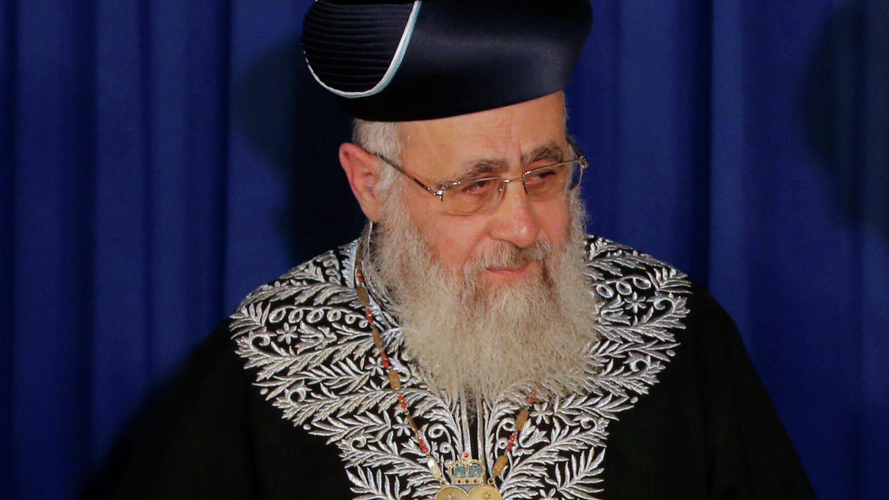Главный сефардский раввин Израиля Ицхак Йосеф
Главный сефардский раввин Израиля Ицхак Йосеф
- РИА Новости, 1920, 07.01.2020
