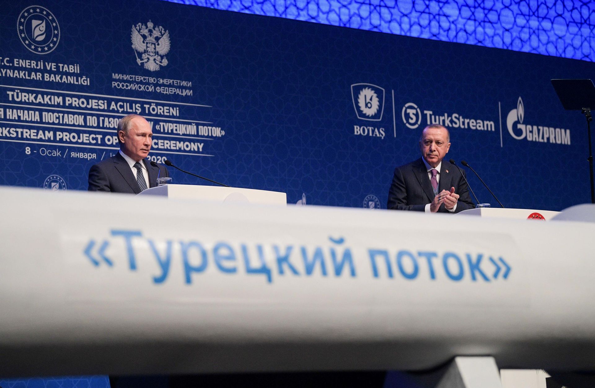 Президент России Владимир Путин и президент Турции Реджеп Тайип Эрдоган на церемонии официального открытия газопровода Турецкий поток в Стамбуле Президент России Владимир Путин и президент Турции Реджеп Тайип Эрдоган на церемонии официального открытия газопровода Турецкий поток в Стамбуле - РИА Новости, 1920, 25.05.2021